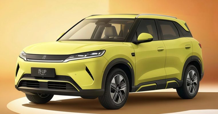 BYD Atto 2 2027 (Yuan Up Feichi) màu vàng Energetic Yellow ra mắt Trung Quốc
