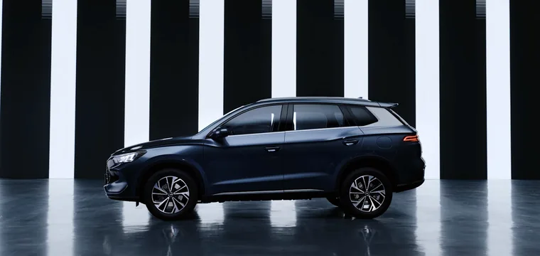 BYD Sealion 5 DM-i SUV hybrid cắm sạc sắp ra mắt