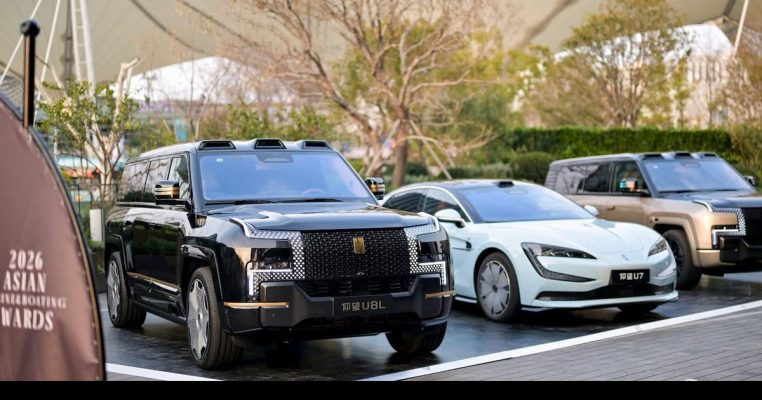 Pin thể rắn BYD lên xe chạy thử từ 2027